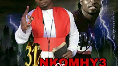 Wiseborn Ft Refgee - 31st Nkomhy3 (Prod By Refgee)