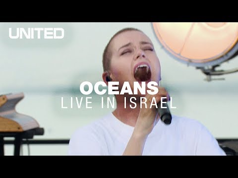 Hillsong UNITED – Oceans (Spirit Lead Me Where My Trust Is Without Borders)