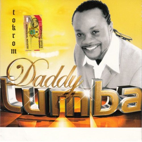 Daddy Lumba – Makra Mo (mene wo di nkra)