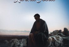 Kweku Smoke – Agyekum