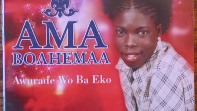 Ama Boahemaa – Tie Me