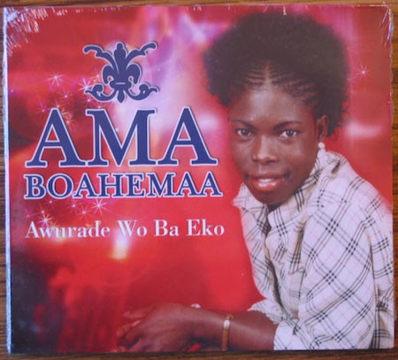 Ama Boahemaa – Tie Me