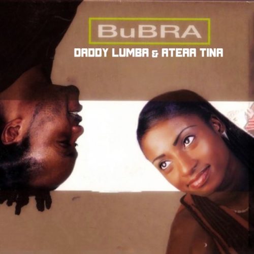 Daddy Lumba - Pony Ft Ateaa Tina