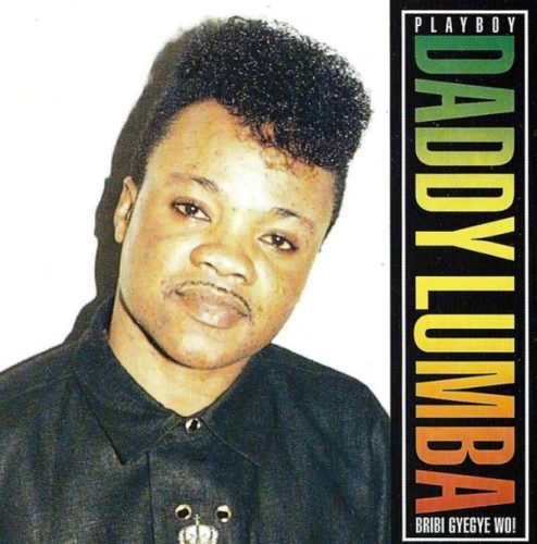 Daddy Lumba - Sika Asem