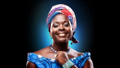Nana Ama Safowaah – Wagye Me