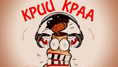 Shatta Wale – Kpuu Kpa (Prod By B2)