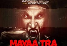 Shatta Wale – Mayaa Tra Ft Pope Skinny (Prod By WillisBeatz)