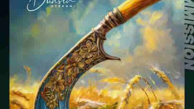 Dunsin Oyekan – Kadosh