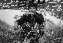 Holyrina – Issakaba