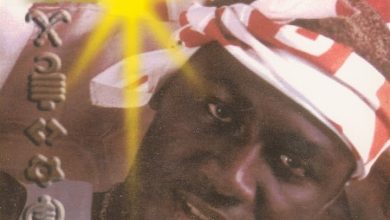 Kontihene – Migizigi