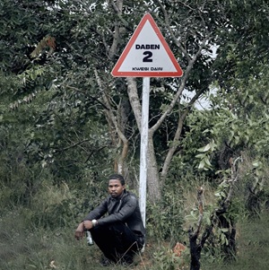 Kwesi Dain – Daben 2