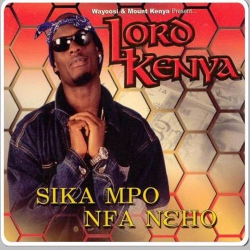 Lord Kenya – Baby Nayoka