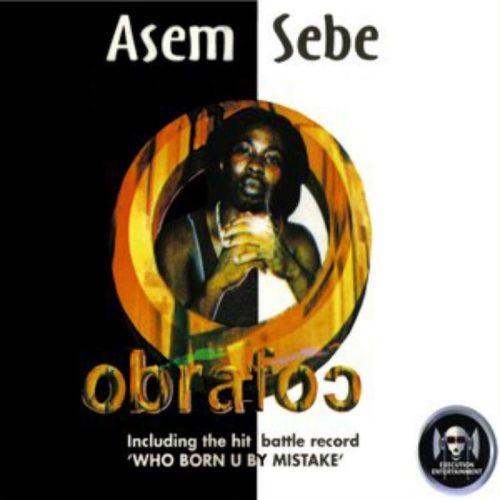 Obrafour – Okuku Seku