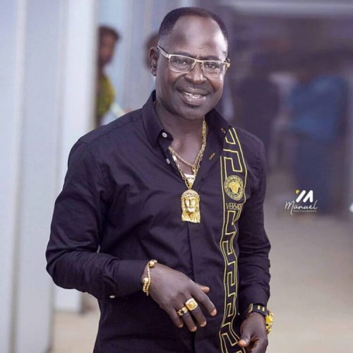 Amakye Dede – Krokro Me