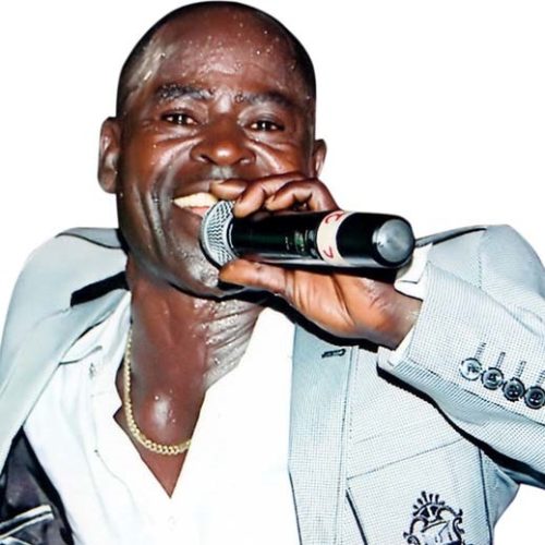 Amakye Dede – Su Fre Wo Nyame