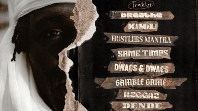 Gonaboy – Dawgs & Dawgs Ft Black Sherif 1 Gonaboy – Dawgs & Dawgs Ft Black Sherif