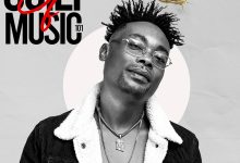 Jah Lead – Have Fun