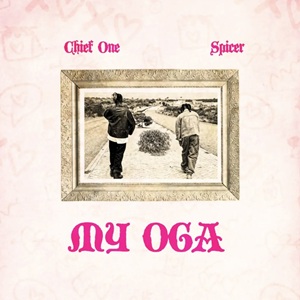 My Oga | Ghanaclasic.com