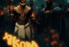 Fiifi Prat – Akom Ft Kwame Yogot