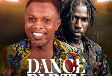 Kaakyire Kwame Appiah – Dance Party Ft King Paluta
