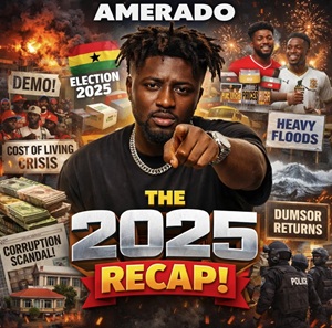 Amerado – The 2025 Recap