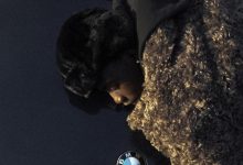 Bosom P-Yung – Mea Na Maye