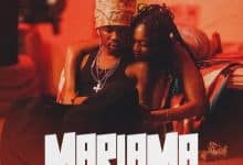 Holyrina – Mariama