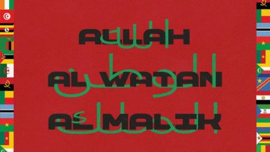 Rema – Players Ft Mohammad Ramadan & Patoranking