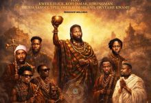 Amerado - Aseda Ft Kweku Flick, Kofi Jamar, Strongman, Broda Sammy, Ypee, Oseikrom Sikanii  & Okyeame Kwame