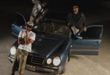 Essumann – Big Bricks Remix Ft Medikal & Lalid