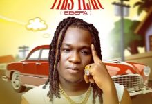Koo Ntakra – This Year (Ebefa)