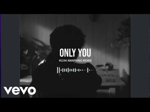 J Cole - Only You Ft Burna Boy
