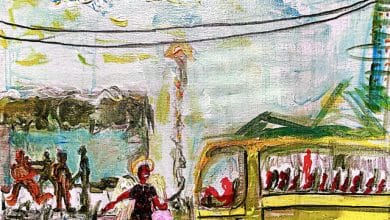 King Perryy – You Are Beautiful