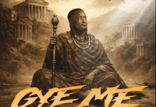Kweysi Swat – Gye Me