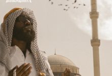 Pappy Kojo – Masallaci