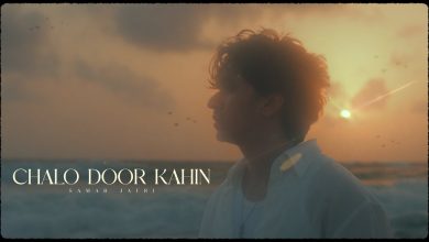 Samar Jafri - Chalo Door Kahin
