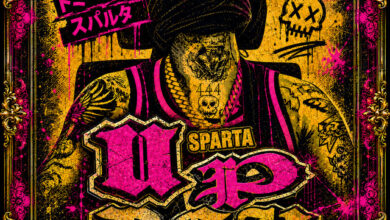 Tommy Lee Sparta – Up Deh (Night Life Riddim) Ft LIFE STYLE x DJ MAC & GachaMedz