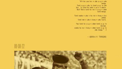 Sarkodie – IBRAHIM TRAORÉ Ft Worlasi