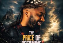 Amerado – Sika Mframa