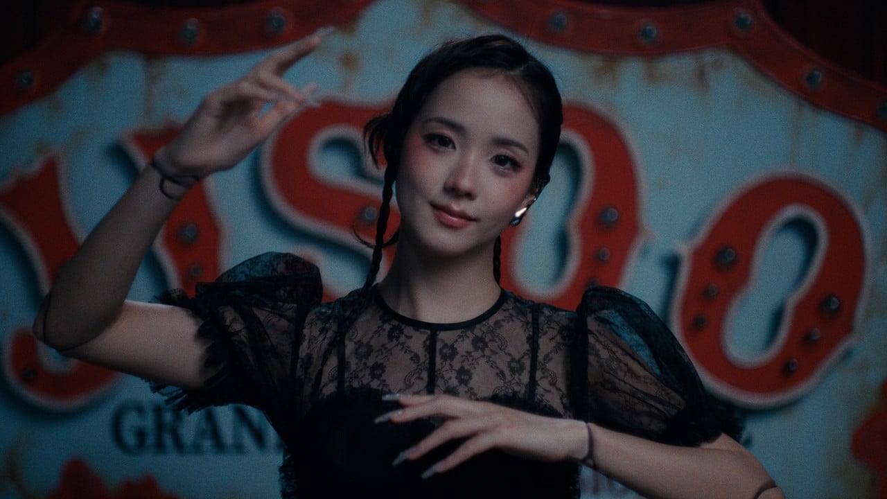 JISOO - CLICK 1 JISOO - CLICK