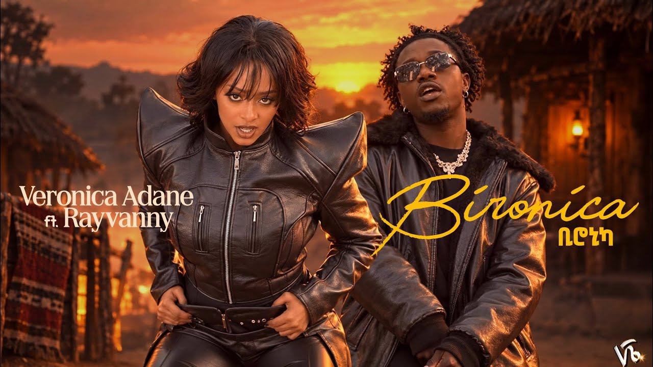 Veronica Adane - Bironica Ft Rayvanny 1 Veronica Adane - Bironica Ft Rayvanny